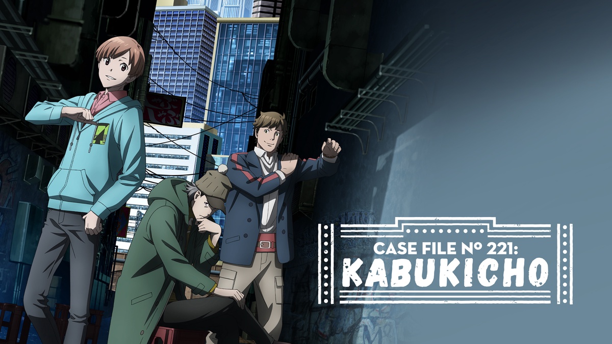 Case file n221: Kabukicho se suma al catálogo de Crunchyroll con subtítulos  en inglés | Anime y Manga noticias online [Mision Tokyo]