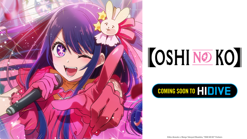 HIDIVE estrenará el simulcast de Oshi no Ko a partir del 12 de abril