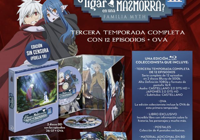 DVD Danmachi Temporada 1