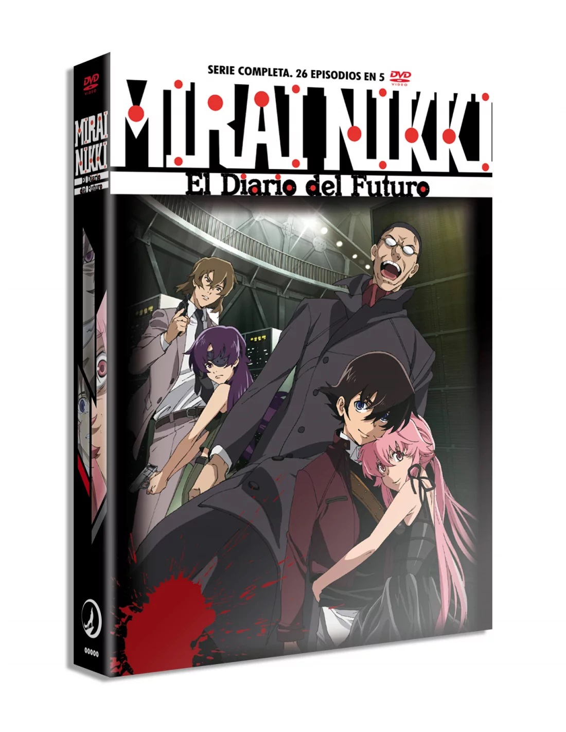 Mirai Nikki llega a Anime Box, con un capítulo de estreno cada martes