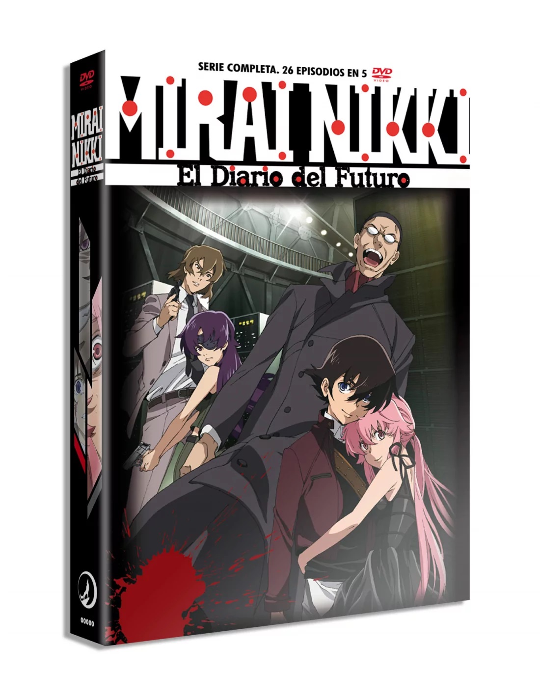 ¿Cuando Se Estrenará La Temporada 2 De Mirai Nikki? 