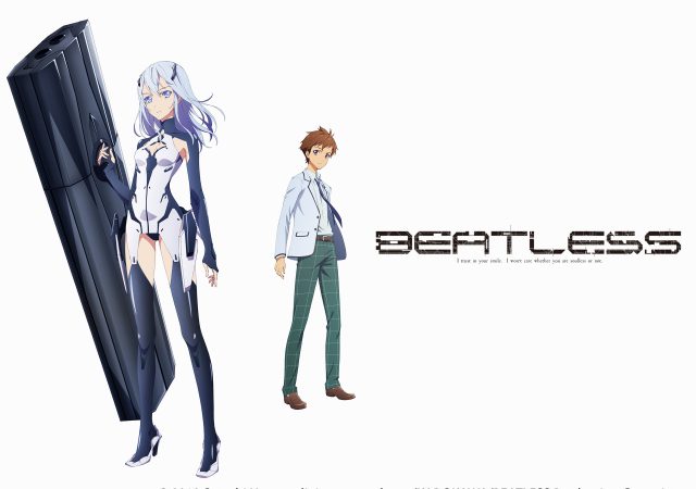 Anuncian la fecha de estreno del anime Beatless — Kudasai