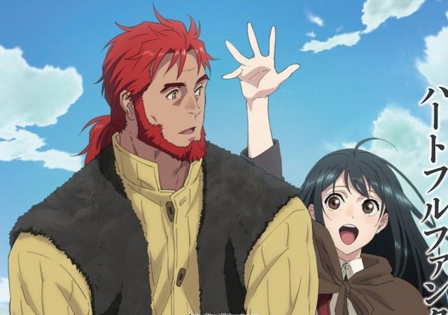 Oshi no Ko llegará en abril - Crunchyroll Noticias