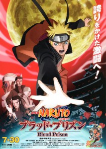 Naruto Shippuden: Carcel de Sangra