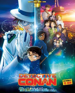 Detective Conan: The Million dollar Pentagram