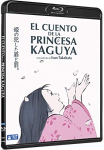 El Cuento de la Princesa Kaguya (Nueva Edición)