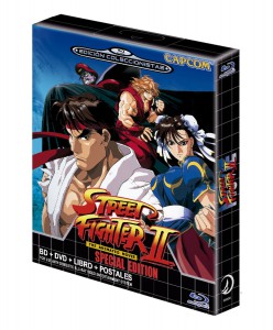 Street Fighter II Movie, Edición Coleccionistas MegaDrive