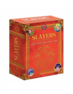 Slayers, Reena y Gaudi, Edición Deluxe Web