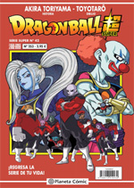 Dragon Ball Serie Roja
