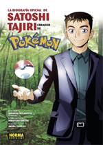 La Biografía Oficial de Satoshi Tajiri, creador de Pokémon