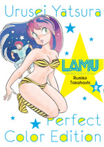 Lamu Perfect Color Edition
