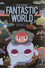 Fantastic World