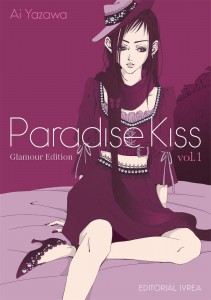 Paradise Kiss Glamour Edition