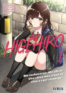 Higehiro