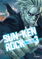 Sun-ken Rock 