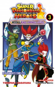 Super Dragon Ball Heroes: ¡Misión al Mundo Demoníaco Oscuro!