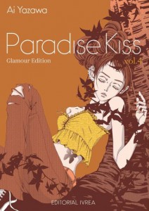 Paradise Kiss Glamour Edition
