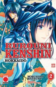 Rurouni Kenshin: Hokkaidô