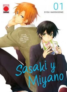 Sasaki y Miyano