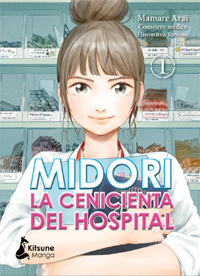 Midori, la cenicienta del hospital