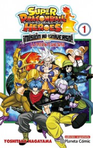 Super Dragon Ball Heroes: ¡Misión al universo! 