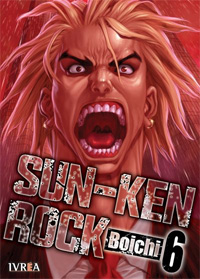 Sun-ken Rock 