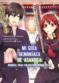 Mi guía demoníaca de Asakusa: Manual para un matridemonio feliz