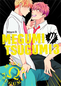 Megumi y Tsugumi