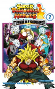 Super Dragon Ball Heroes: Missió a l'univers!!