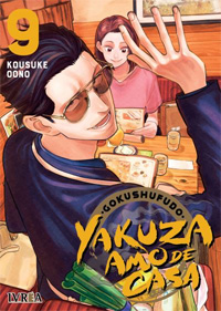 Gokushufudo: Yakuza Amo de Casa