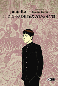 Indigno de ser humano (Nueva Edición)