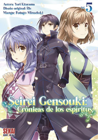 Seirei Gensouki: Crónicas de los espíritus 