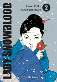 Lady Snowblood (Nueva Edición)
