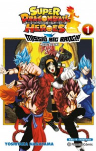 Super Dragon Ball Heroes: Missió Big Bang!!!