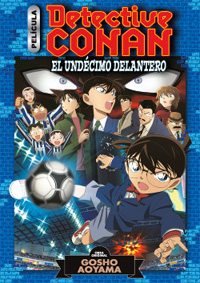 Detective Conan Anime Comics