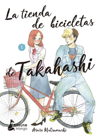 La tienda de bicicletas de Takahashi