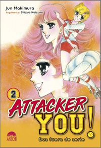 Attacker You!