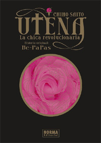 Utena, La Chica Revolucionaria
