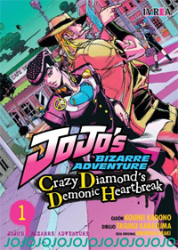 Jojo's Bizarre Adventure: Crazy Diamond's Demonic Heartbreak