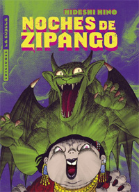 Las Noches de Zipango (Nueva Edición)