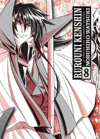 Rurouni Kenshin: La Epopeya del Guerrero Samurái 