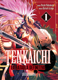 Tenkaichi, la batalla definitiva