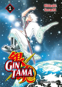 Gintama 3-en-1