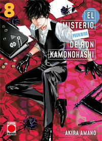 El Misterio Prohibido de Ron Kamonohashi