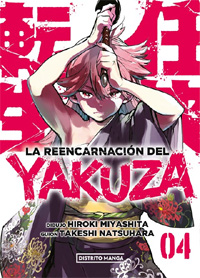 La reencarnación del yakuza