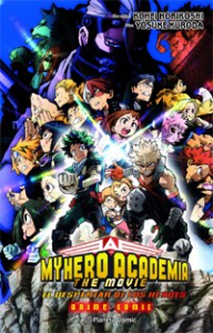 My Hero Academia: El Despertar de los Héroes (Anime comic)