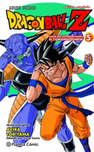 Dragon Ball Z Anime Comics Saga del comando Ginew