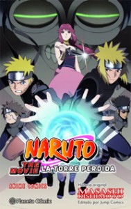 Naruto: La Torre Perdida (Anime Cómic)