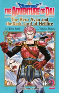 Dragon Quest Hero Avan and the Dark Lord of Hellfire