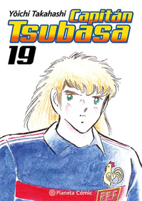 Capitán Tsubasa 